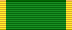 Файл:Медаль «За милосердие» Тульской области (лента).png