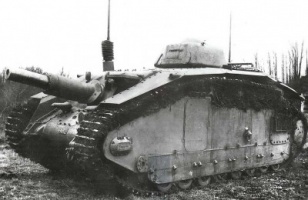 Файл:ARL V 39.jpg