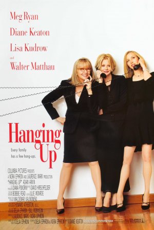 Файл:Hanging up.jpg