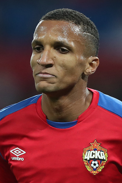 Файл:Rodrigo Nascimento França.jpg