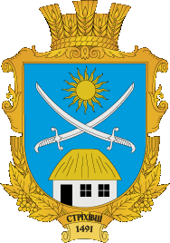 Файл:Strihivci gerb.png