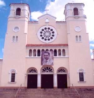Файл:Caguas cathedral.jpg