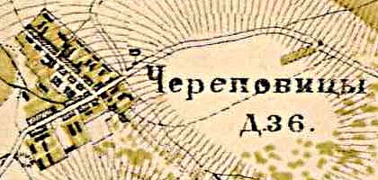 План деревни Череповицы. 1885 год