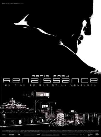 Файл:Renaissance poster.jpg