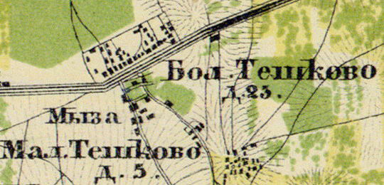 Файл:Teshkovo1860.jpg