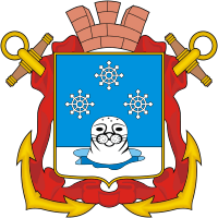 Файл:Coat of Arms of Snezhnogorsk (Murmansk oblast) (1992).png