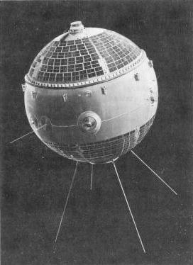 Художественное изображение спутника Explorer 32