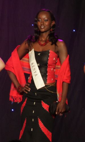 Файл:Miss kenya 08 Ruth Kinuthia.jpg