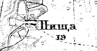 Деревня Пищи на карте 1915 г.
