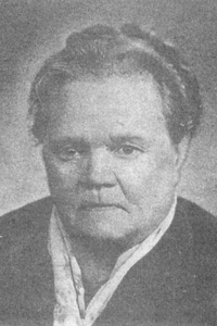 Серафима Власова