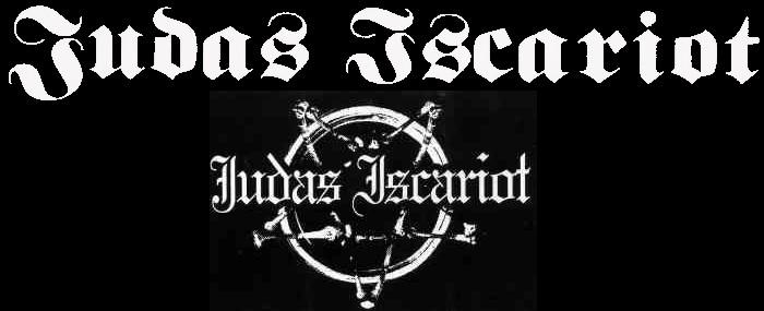 Файл:Judas iscariot.jpg