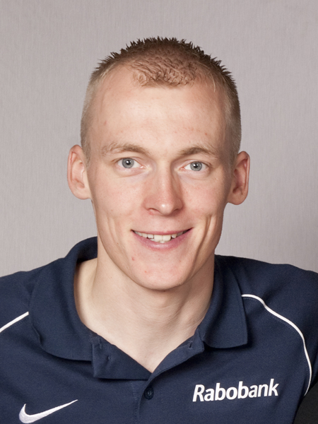 Файл:Rgesink.jpg