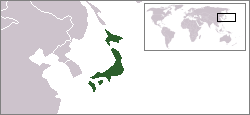 Файл:LocationJapan.png