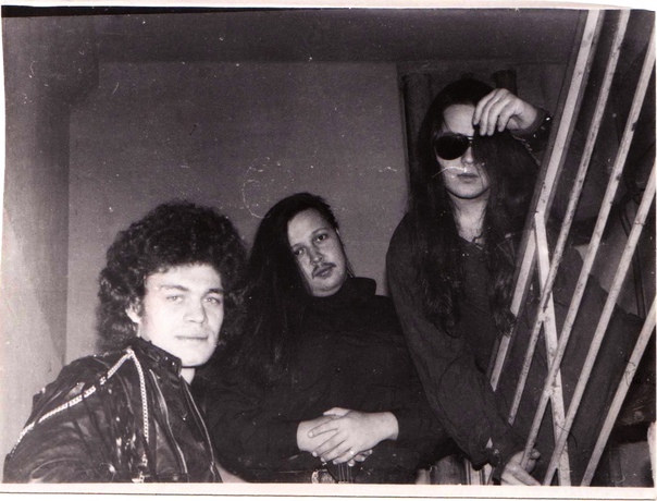 Файл:Archontes 1993.jpg