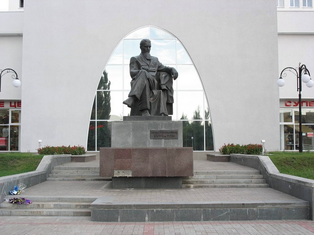 Файл:Kurchatovigorvas.jpg