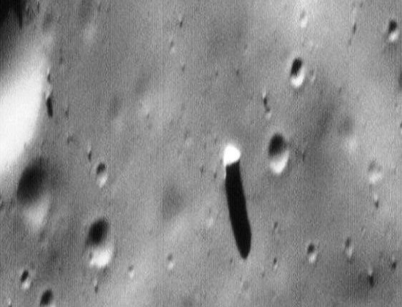 Файл:Monolith55103h-crop.jpg