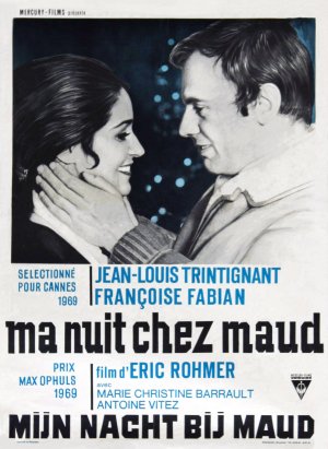 Файл:Nuit maud.jpg