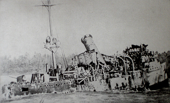 Файл:SMS Emden wreck.jpg