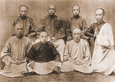 Файл:Qixiantu.jpg