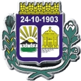 Файл:Brasao patos.png