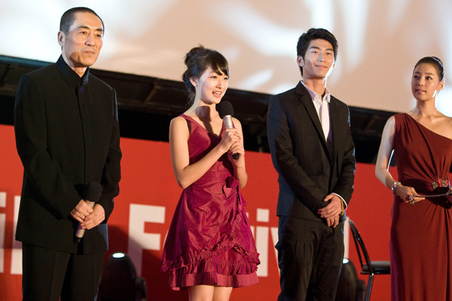 Файл:Opening Film "Under the Hawthorn Tree".jpg