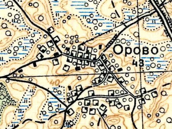 Файл:Orovo1939.jpg