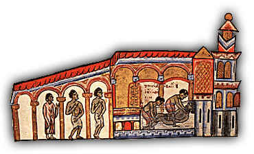 Файл:Romanos III Argyros -severely ill- dies inside the palace in 1034 In the picture, Romanos in a bath where he dies from the Chronicle of John Skylitzes.jpg