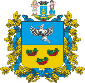 Файл:Skovorodky gerb.png
