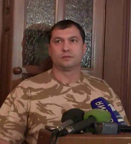 Файл:Valeri Bolotov.png