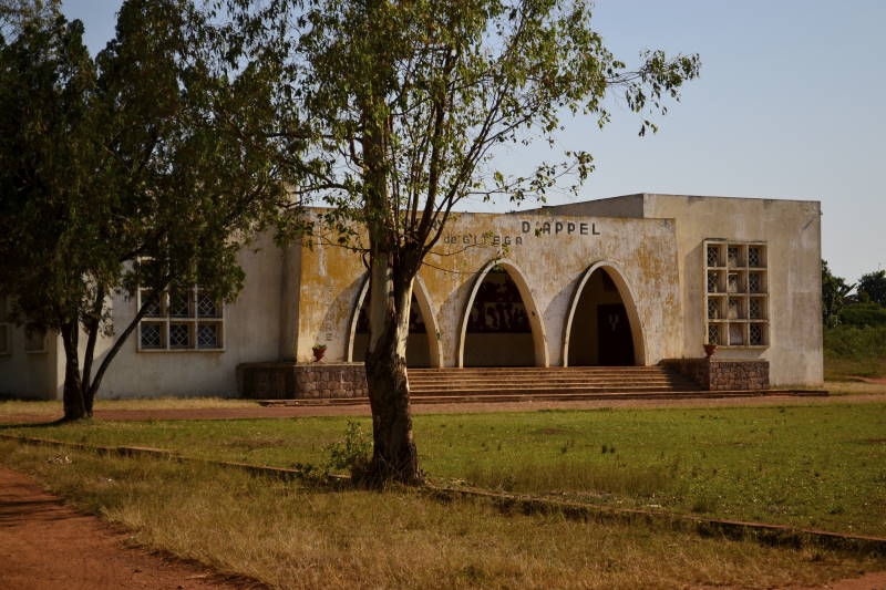 Файл:BU Gitega (2).jpg