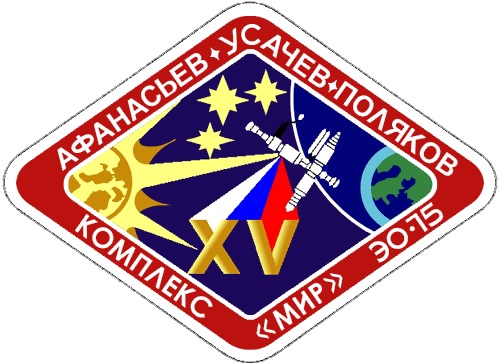 Файл:Soyuz TM-18 patch.png