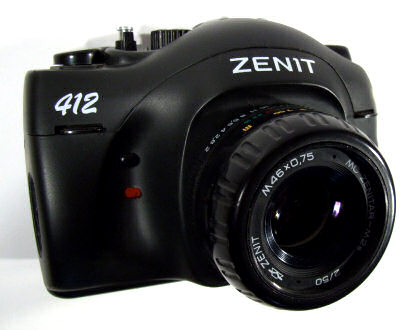 Файл:Zenit 412.jpg