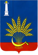 Файл:Coat of arms of Tsilninsky Raion.jpg