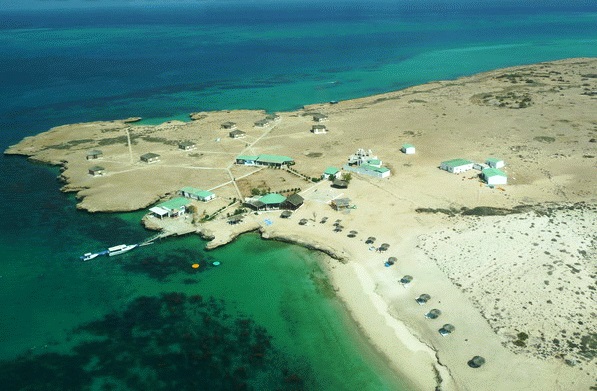 Файл:Moucha Island.jpg
