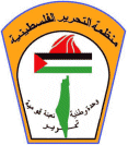 Файл:Plo emblem.png