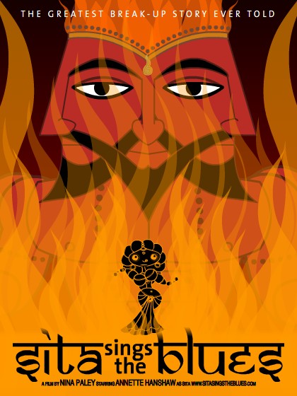 Файл:Sita STB Poster.jpg