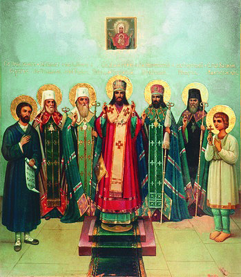 Файл:Synaxis of the Siberian saints.jpg