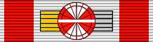 Файл:AUT Honour for Services to the Republic of Austria - 4th Class BAR.png