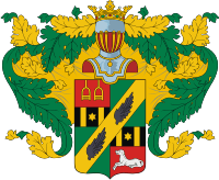 Файл:Balakirev v7 p152.png