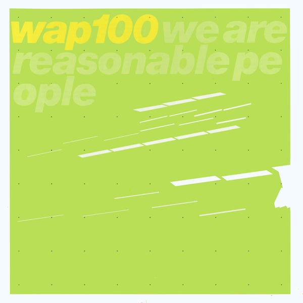 Файл:Boards of Canada - Orange Romeda.jpeg
