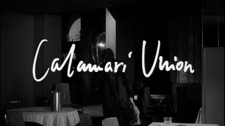 Файл:Calamari Union.jpg