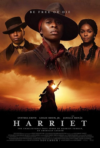 Файл:Harriet (2019).jpg