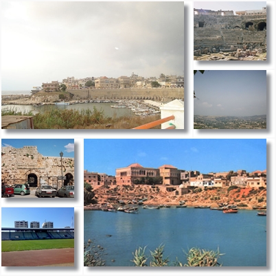 Файл:Jableh Collage.jpg