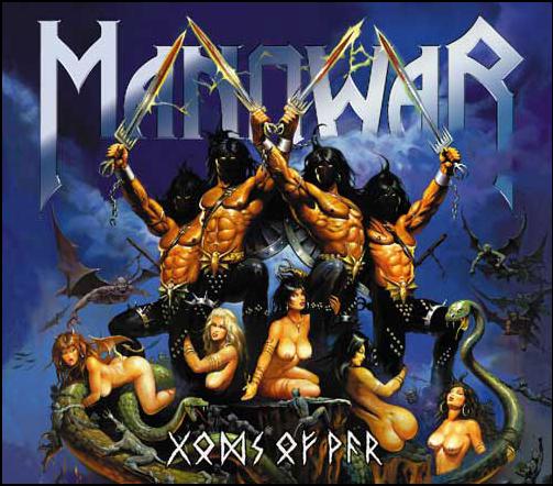 Файл:Manowar - Gods of War.jpg