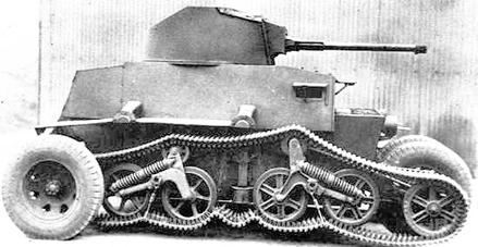 Файл:Schofield 1.jpg