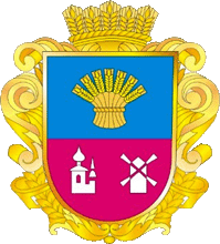 Файл:Syberezh gerb.gif