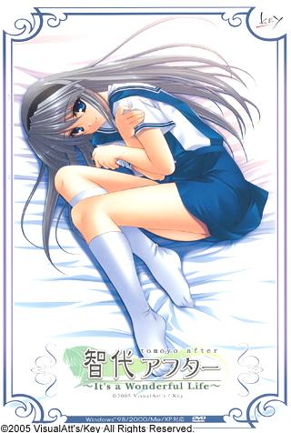 Файл:Tomoyo After It’s a Wonderful Life.jpg
