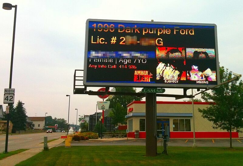 Файл:Amber Alert Lamar Billboard.jpg