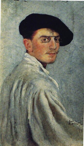 Файл:Bakst self.JPG