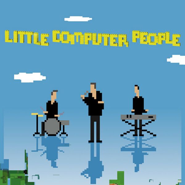 Файл:Little Computer People.jpg